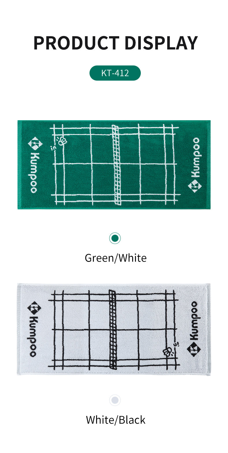 Product Image EN