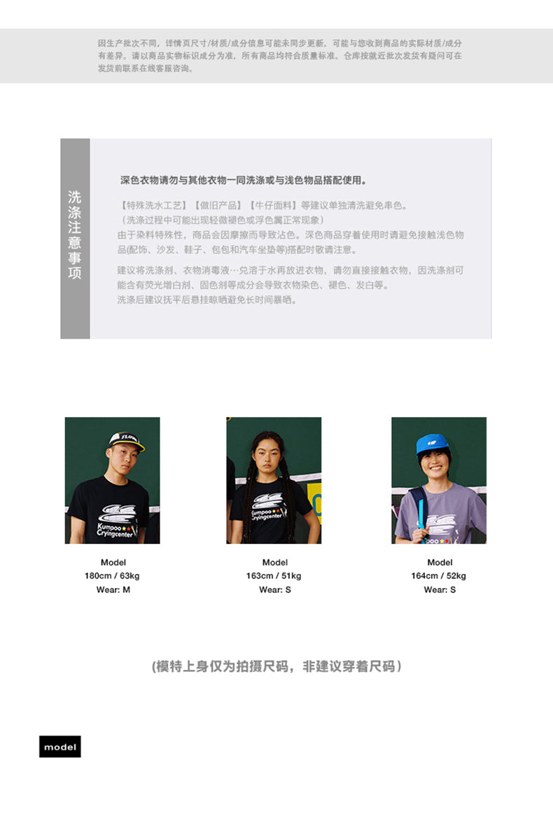 Product Image SC (Fallback)