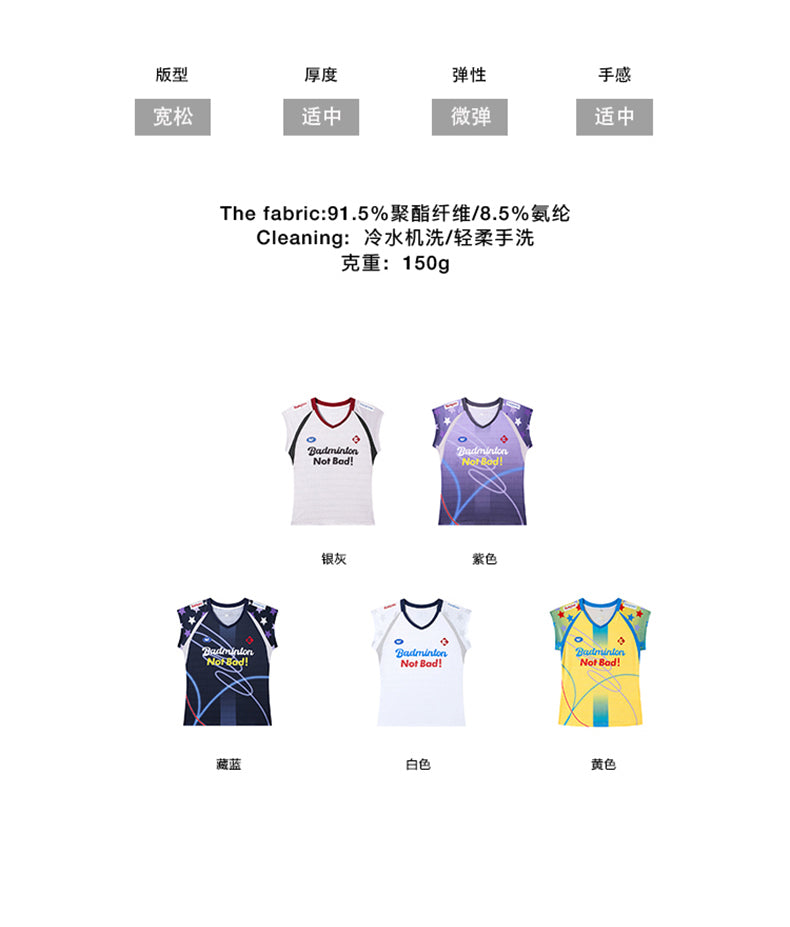 Product Image SC (Fallback)