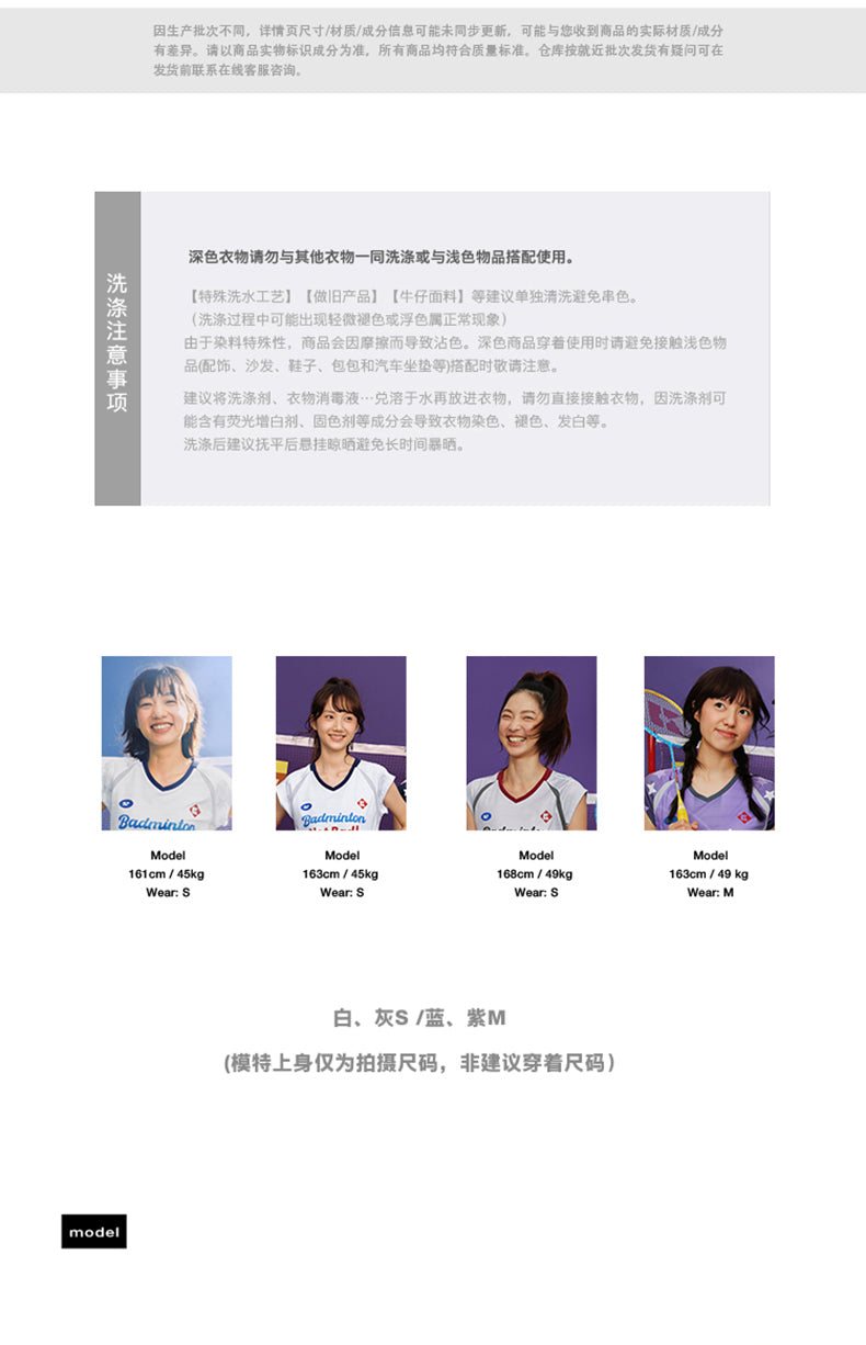 Product Image SC (Fallback)