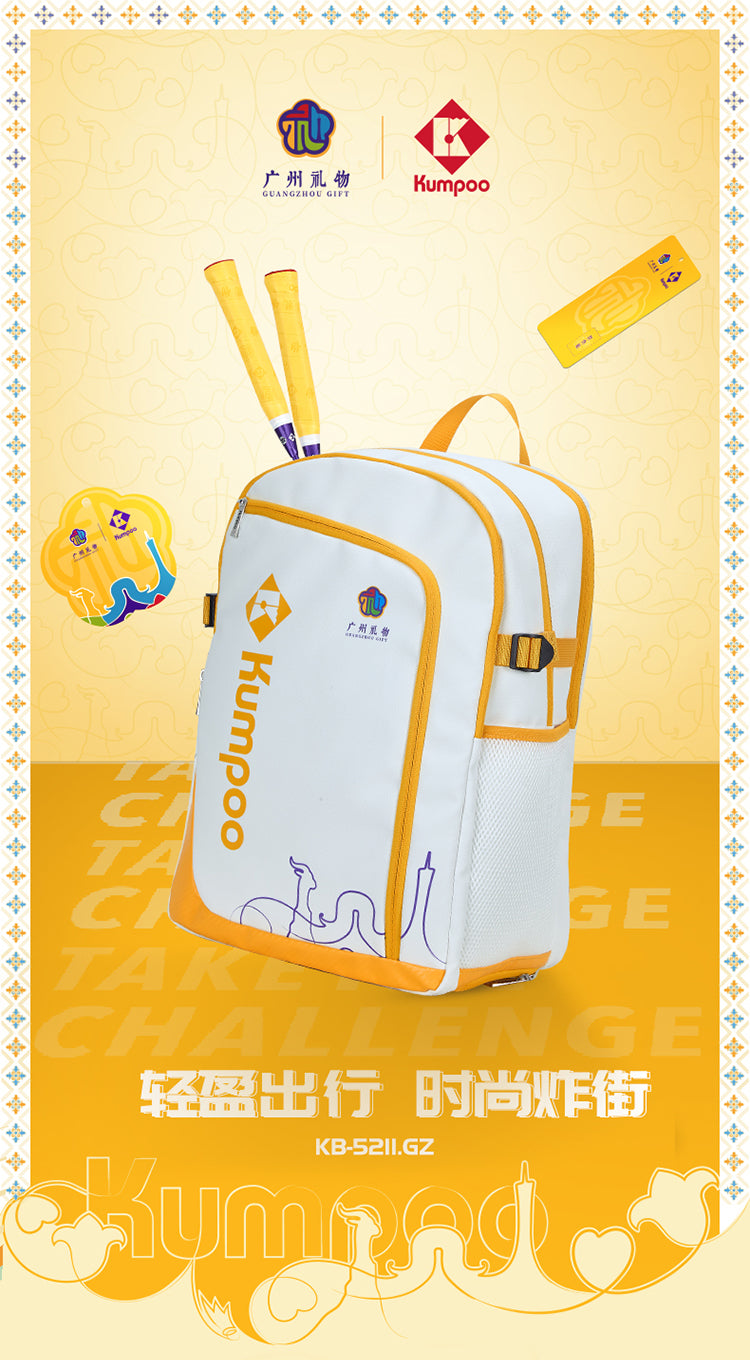 Product Image SC (Fallback)