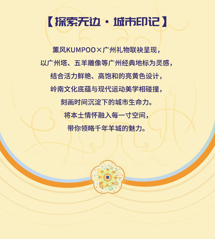 Product Image SC (Fallback)