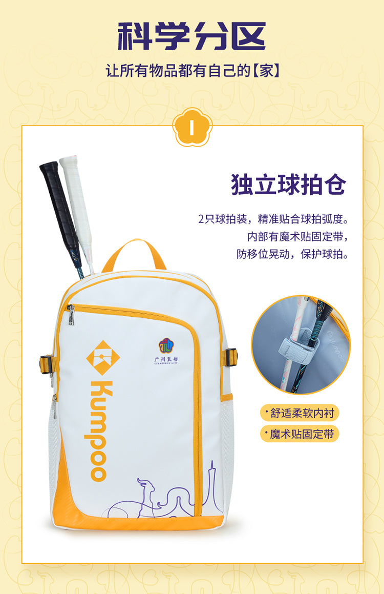 Product Image SC (Fallback)