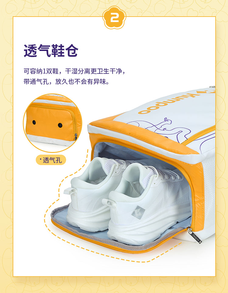 Product Image SC (Fallback)