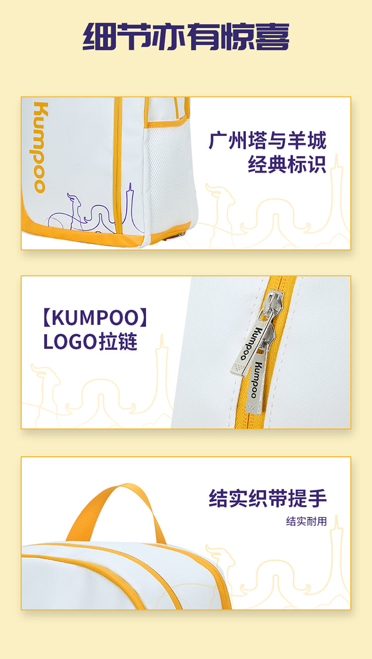 Product Image SC (Fallback)