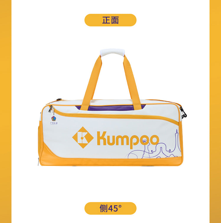 Product Image SC (Fallback)