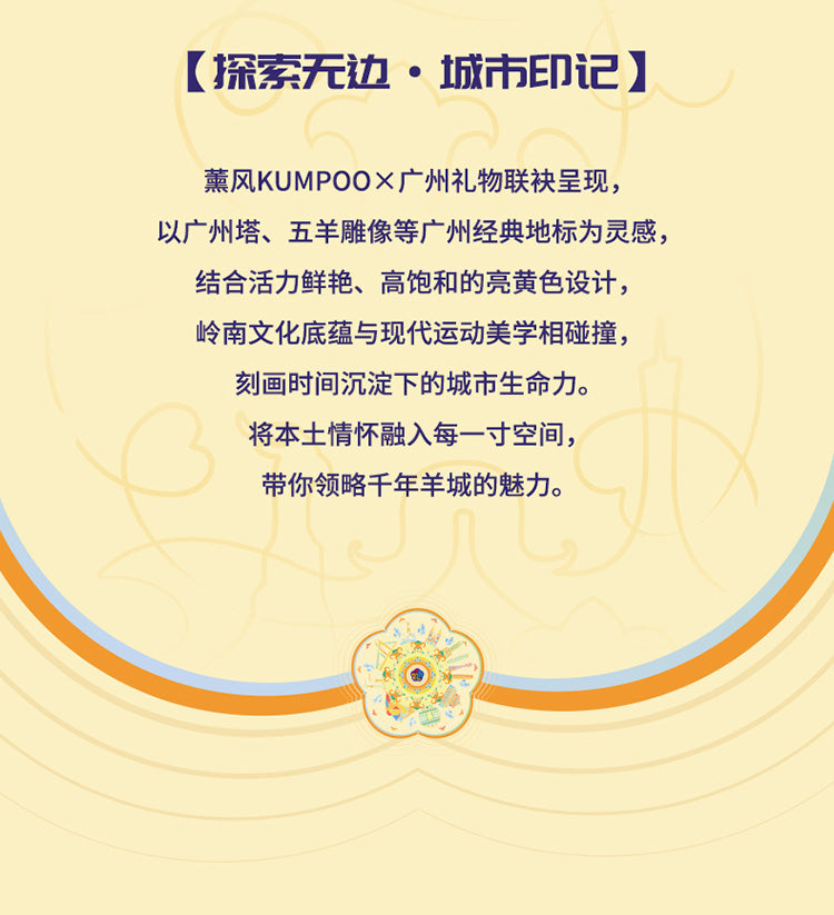 Product Image SC (Fallback)