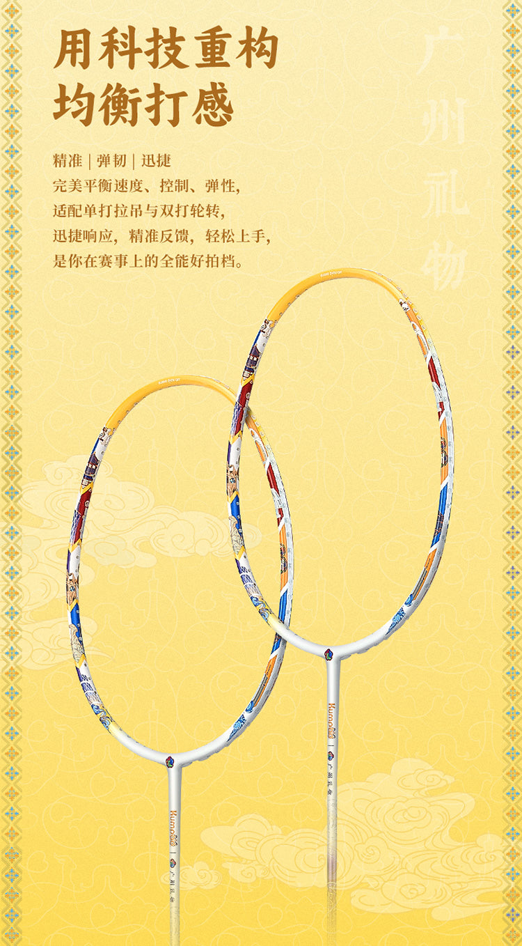 Product Image SC (Fallback)