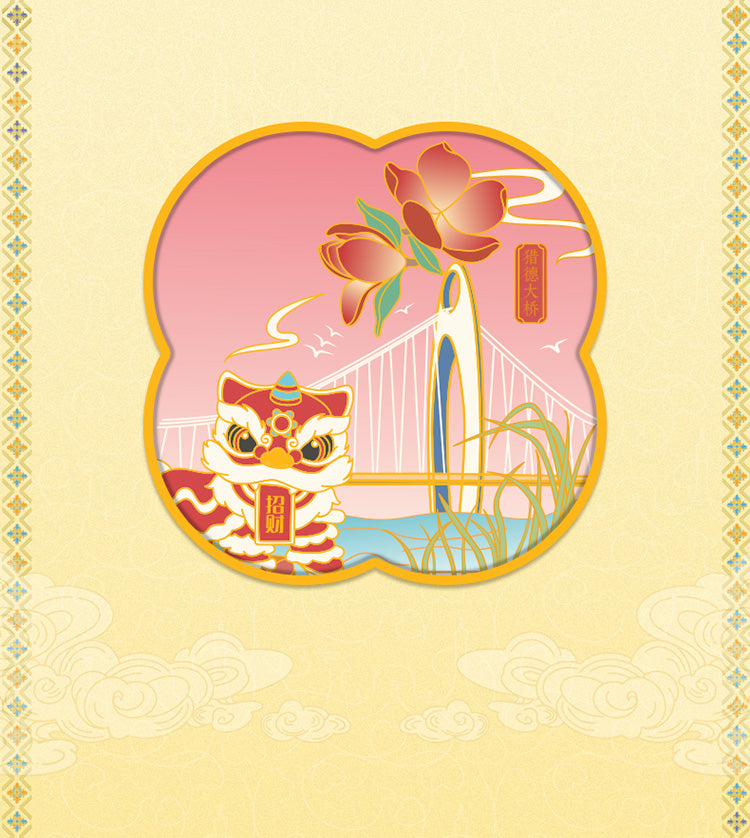 Product Image SC (Fallback)