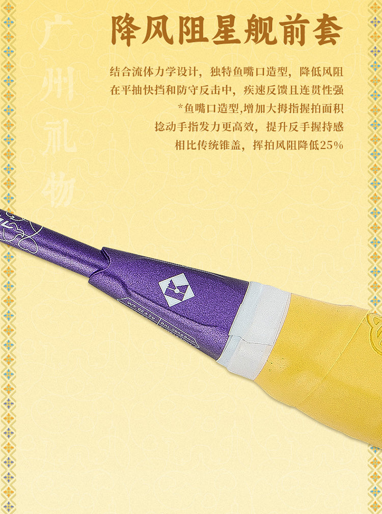 Product Image SC (Fallback)