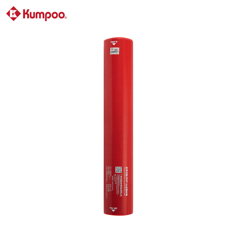 Kumpoo Red 1 - Kumpoo Canada