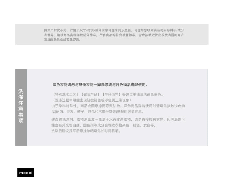 Product Image SC (Fallback)