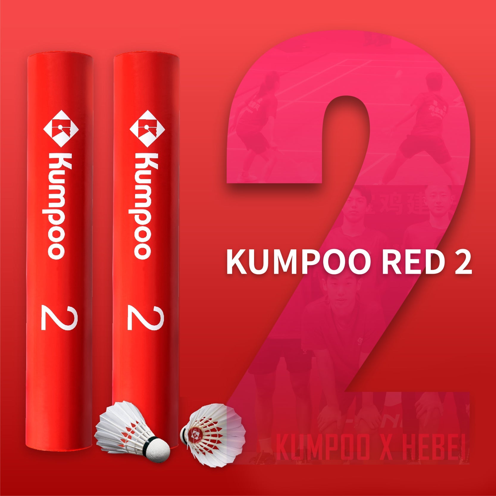 Kumpoo Red 2 - Kumpoo Canada