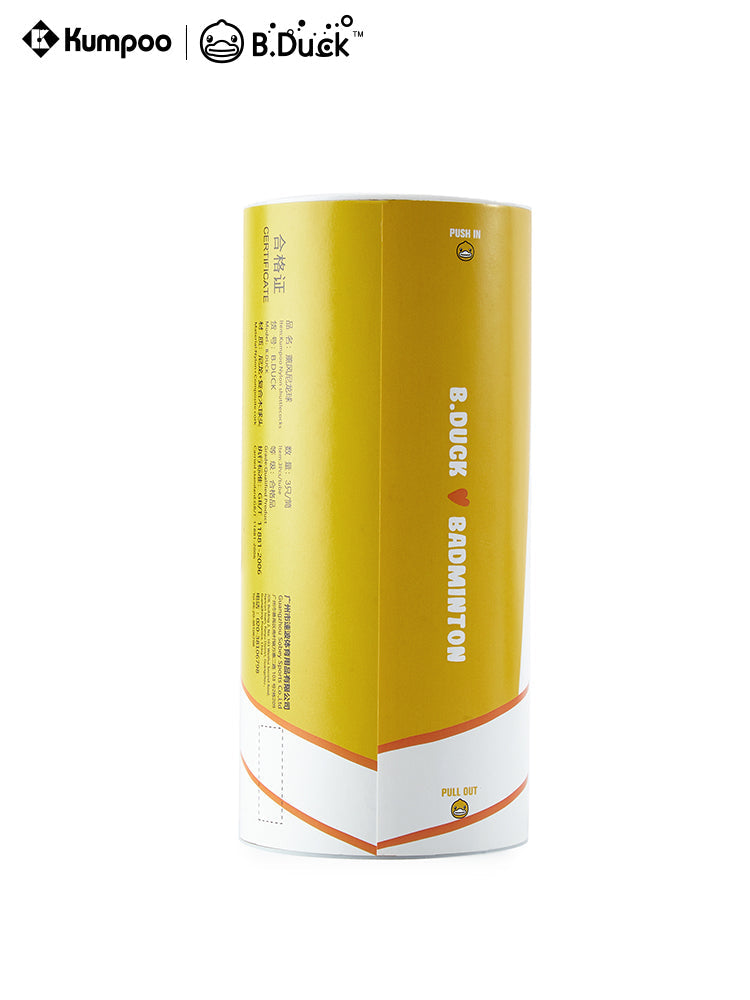 B.DUCK Nylon shuttlecock - Kumpoo Canada