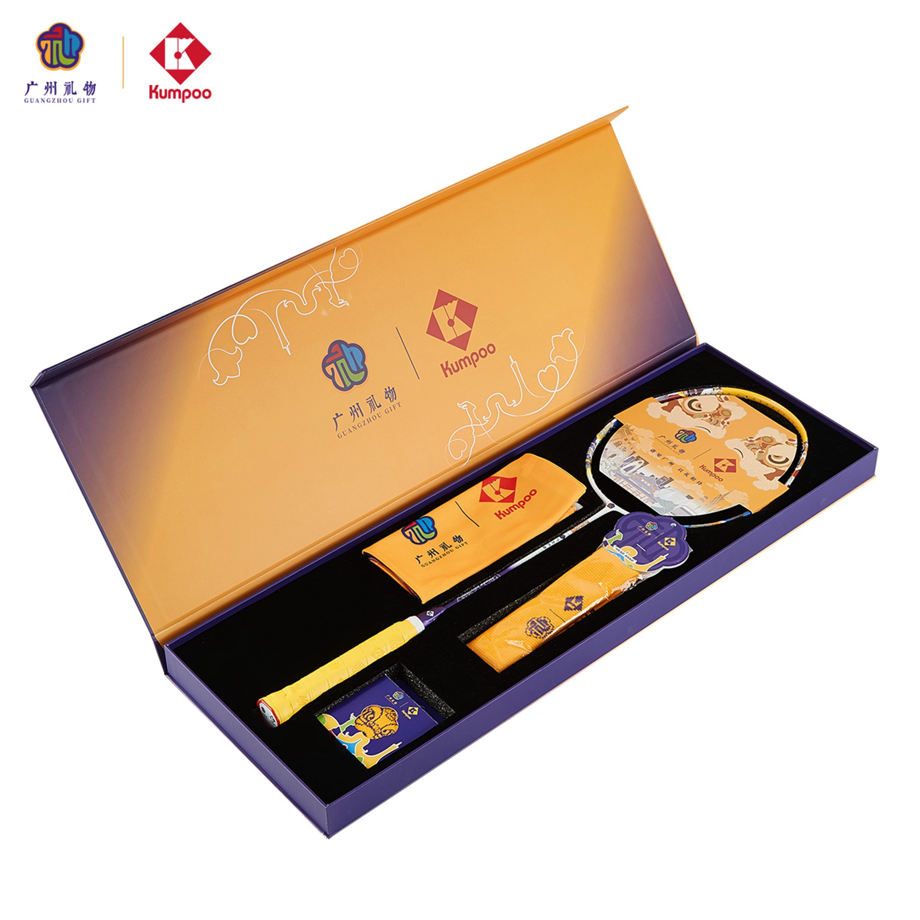 KUMPOO x Guangzhou Gift ONE.GZ Unstrung Badminton Racket (with Souvenior box)