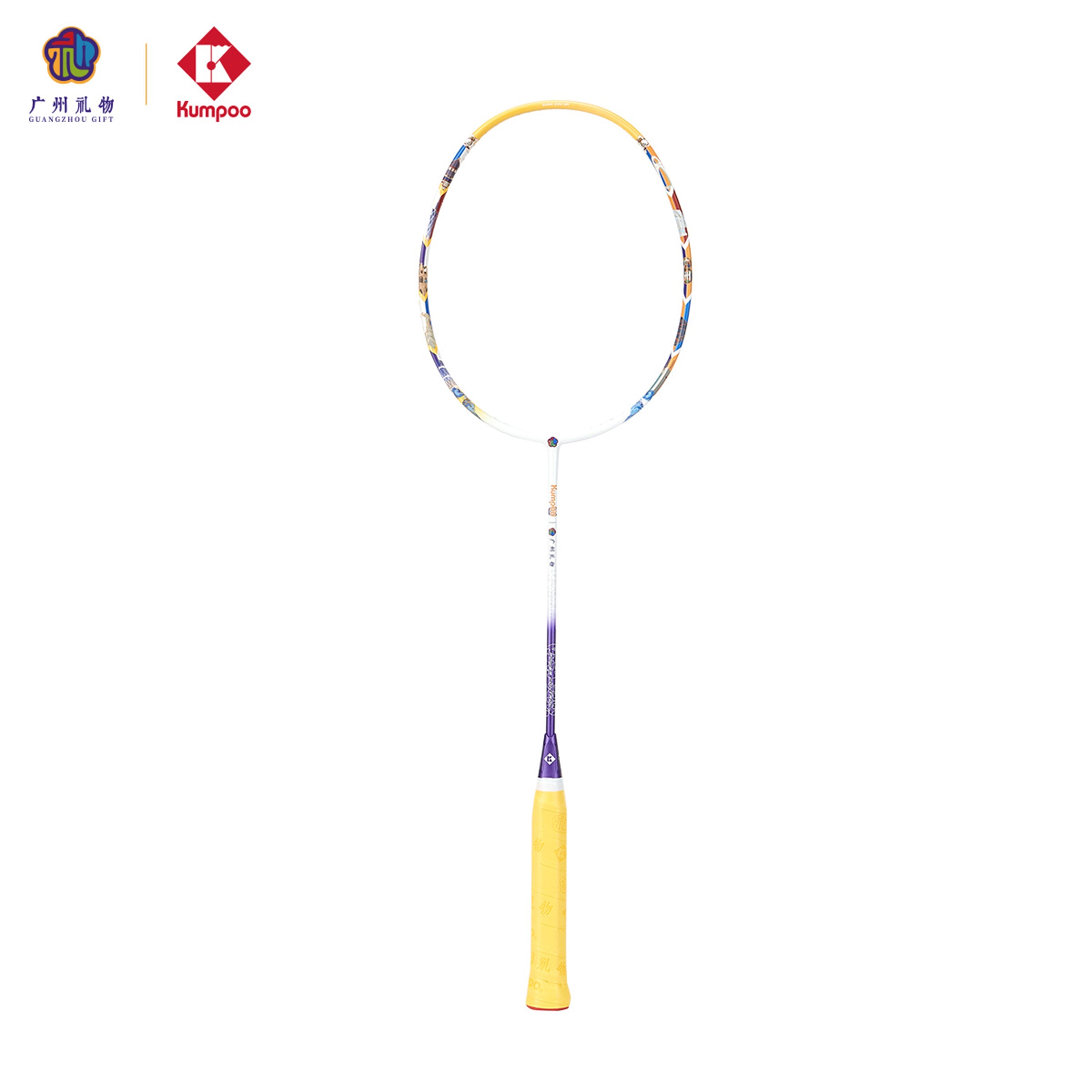 KUMPOO x Guangzhou Gift ONE.GZ Unstrung Badminton Racket