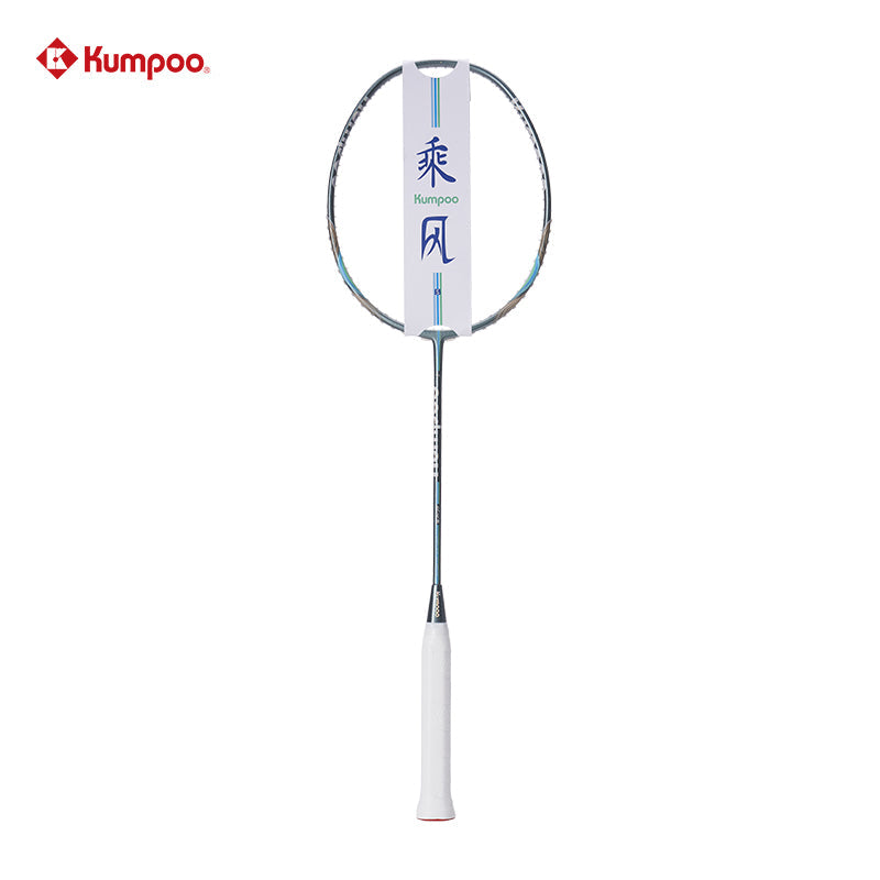 Ride The Wind S (4U) - Kumpoo Canada