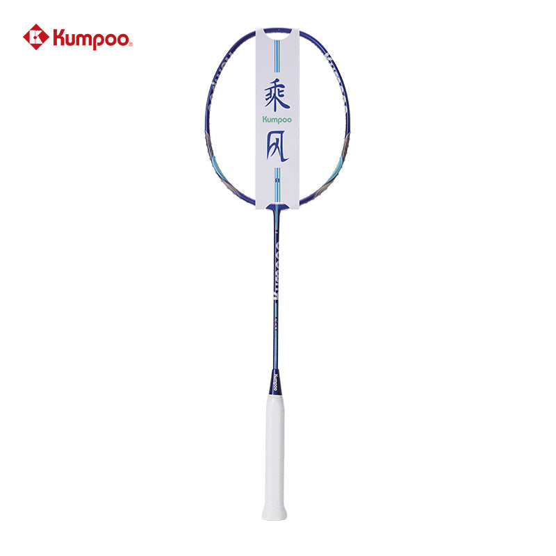 Ride The Wind S (4U) - Kumpoo Canada