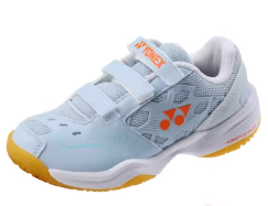YONEX SHB101JRCR Junior Badminton Shoes