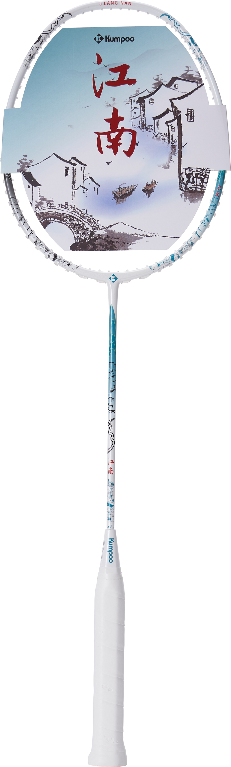 South Jiang Nan - Kumpoo Canada