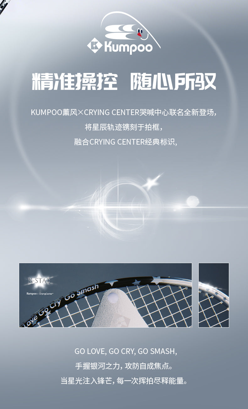 Product Image SC (Fallback)
