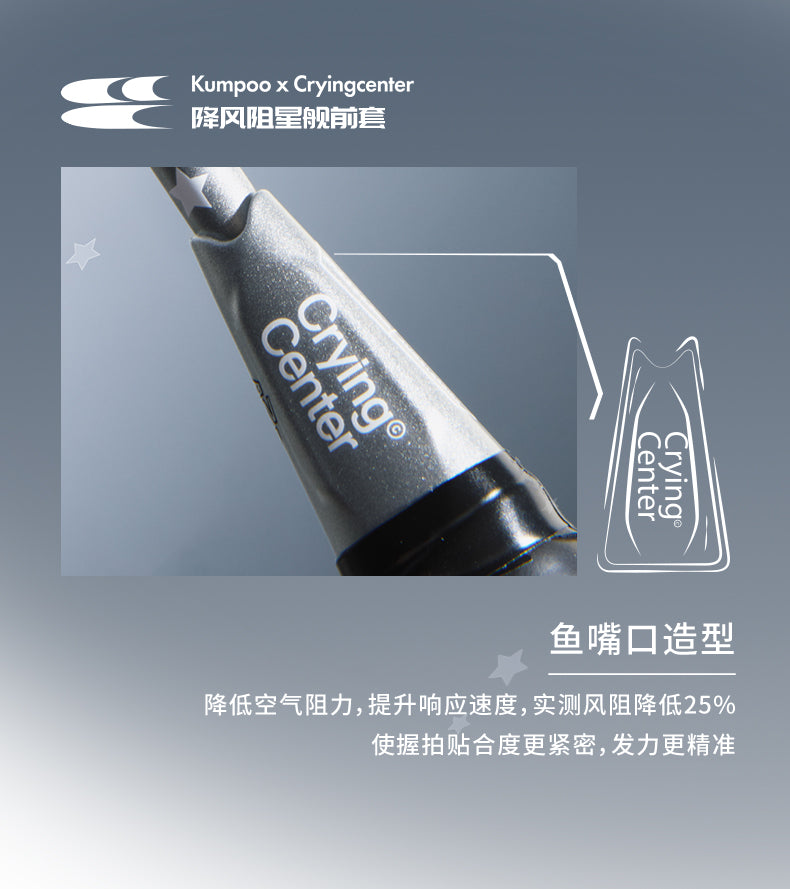 Product Image SC (Fallback)