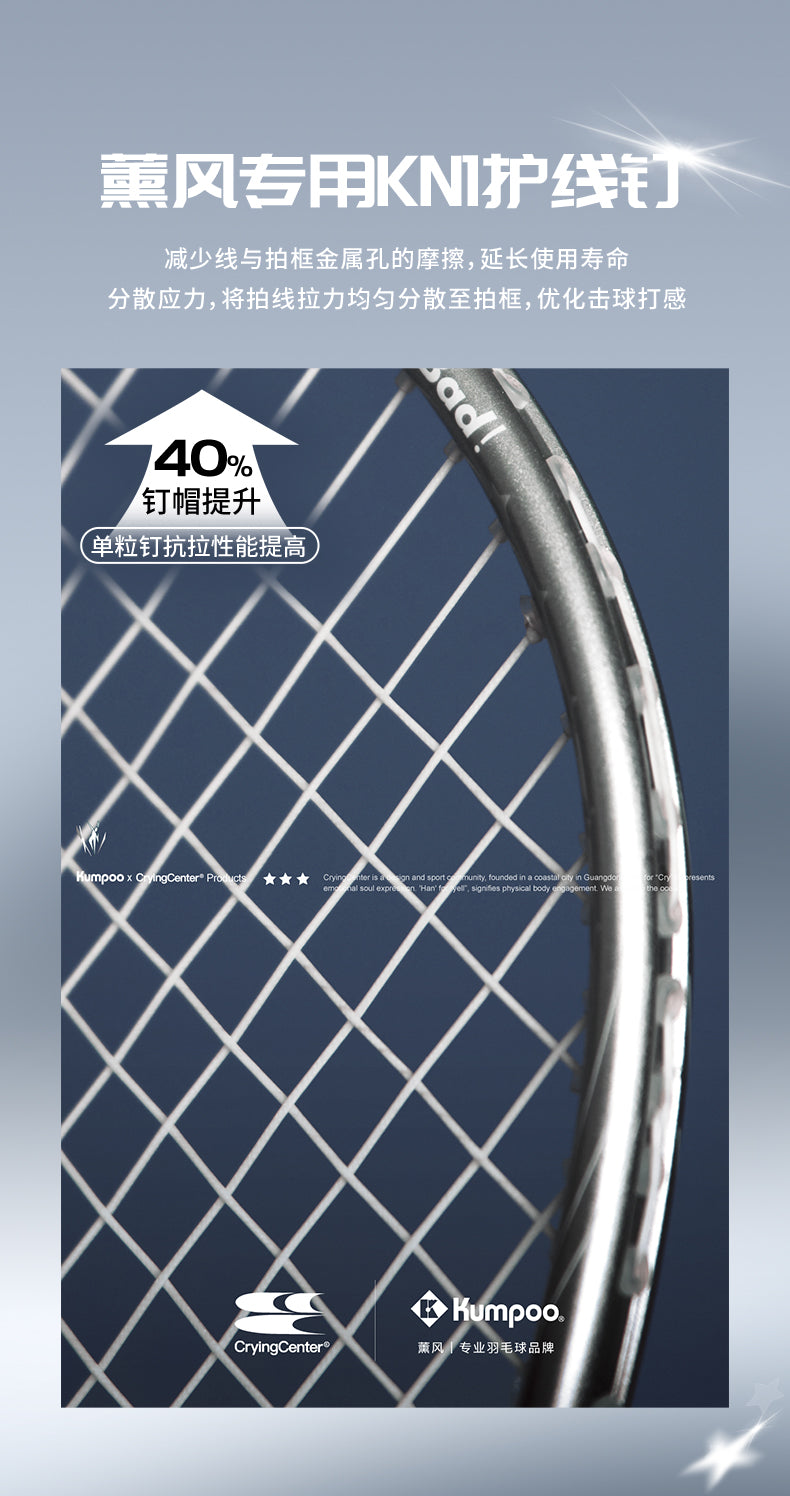 Product Image SC (Fallback)