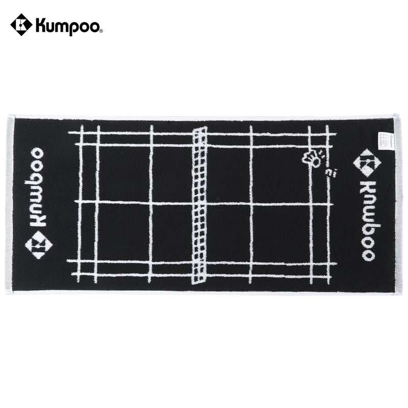 Towel KT-412 - Kumpoo Canada