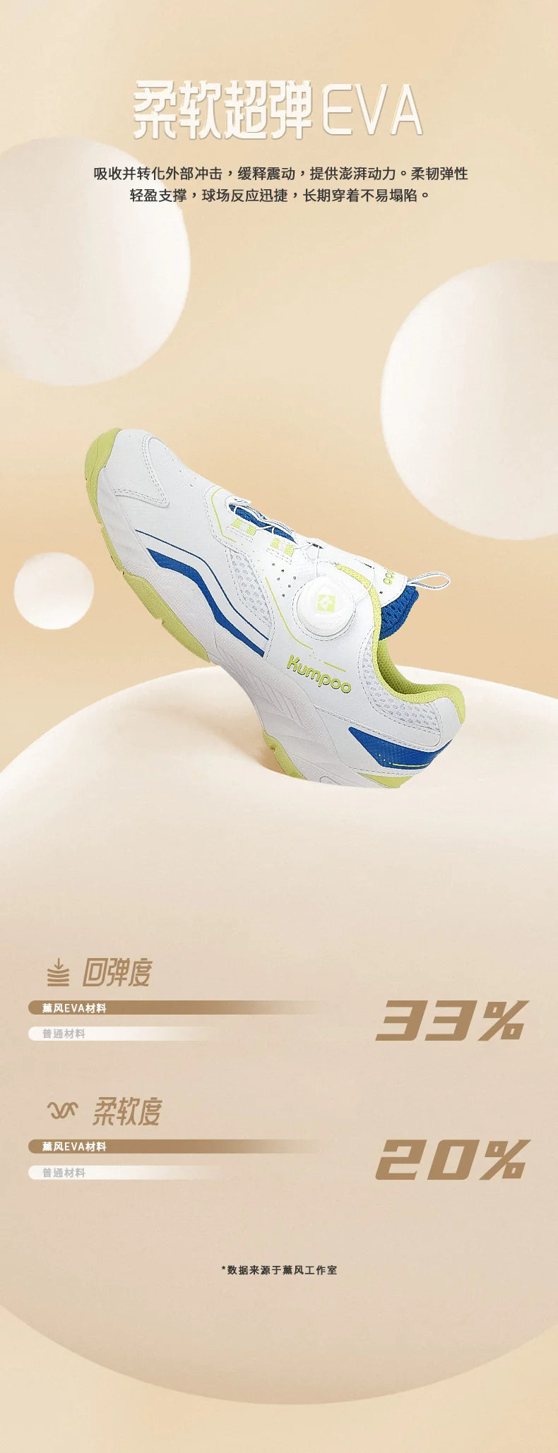 Product Image SC (Fallback)