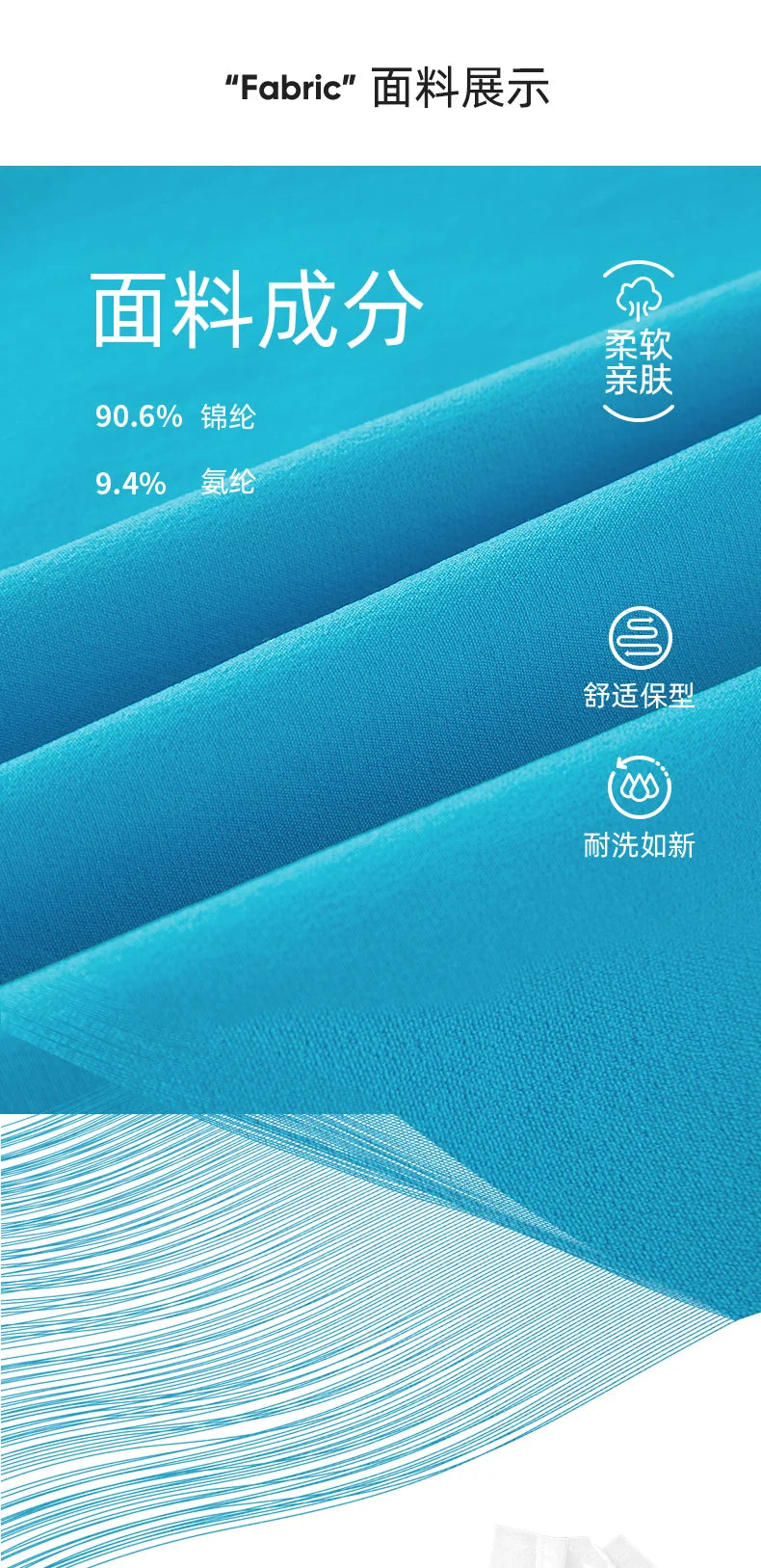 Product Image SC (Fallback)