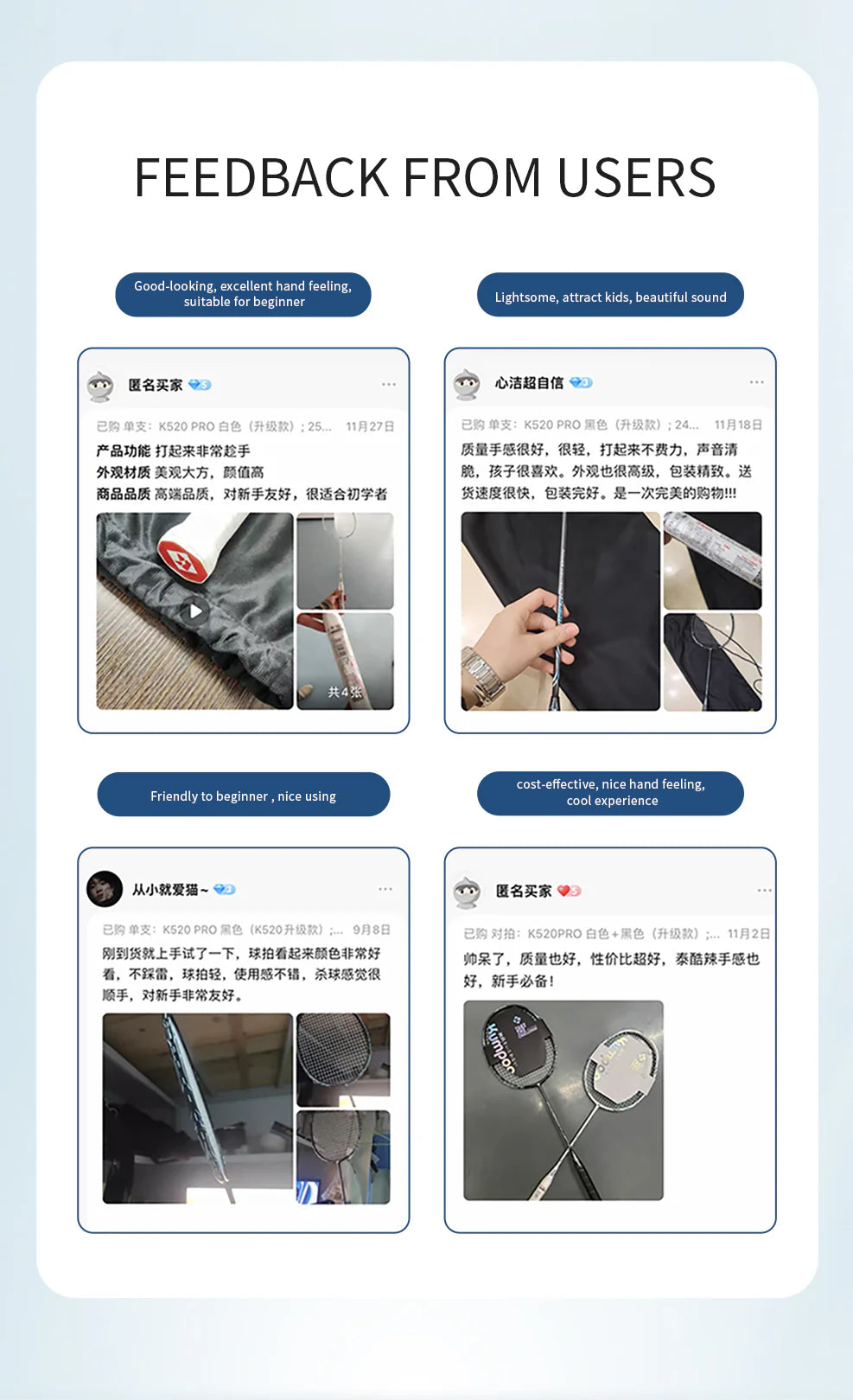 Product Image EN