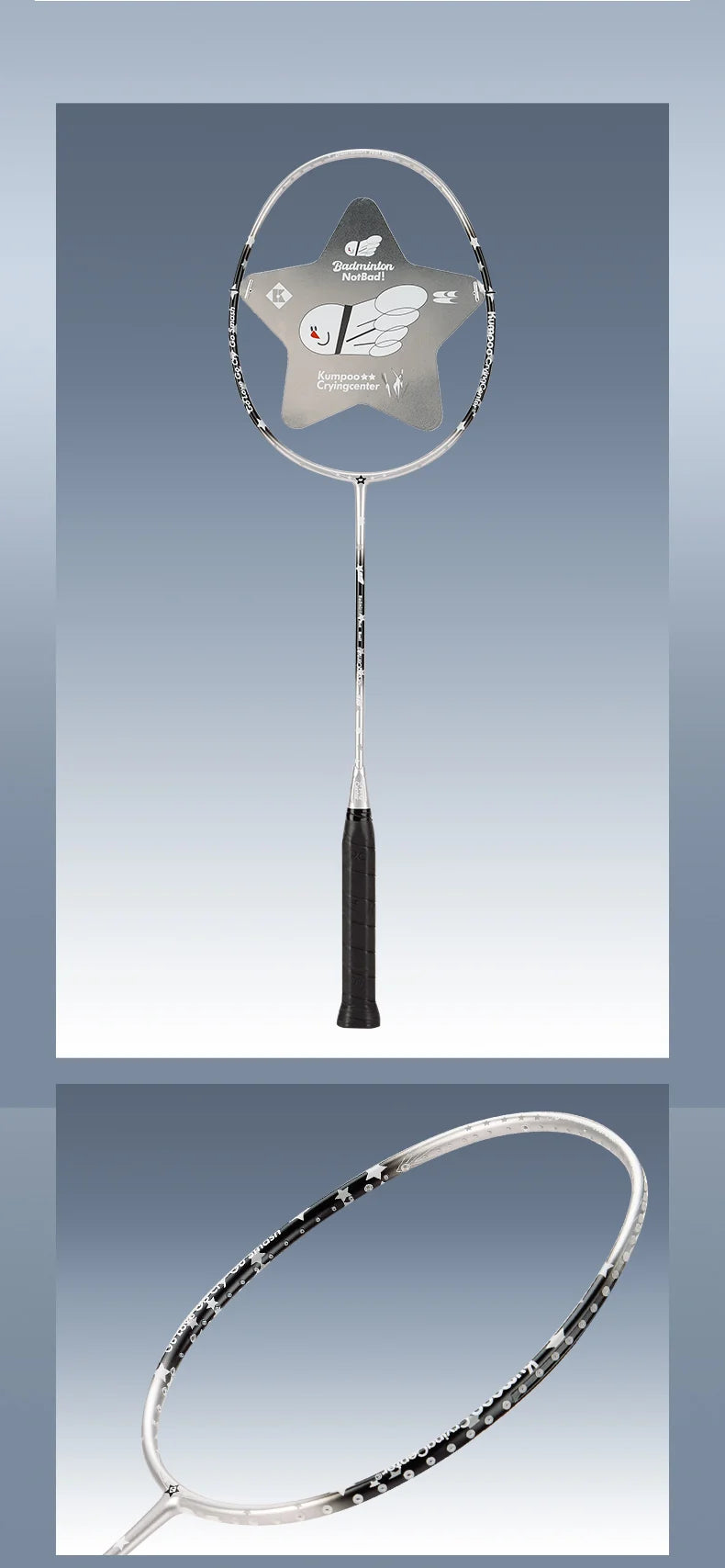 Product Image SC (Fallback)