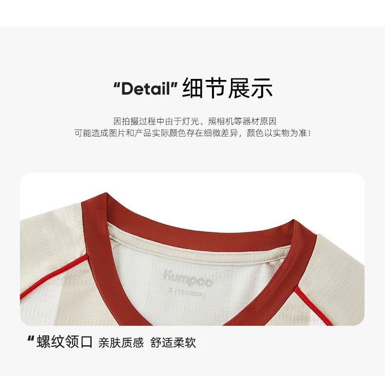 Product Image SC (Fallback)