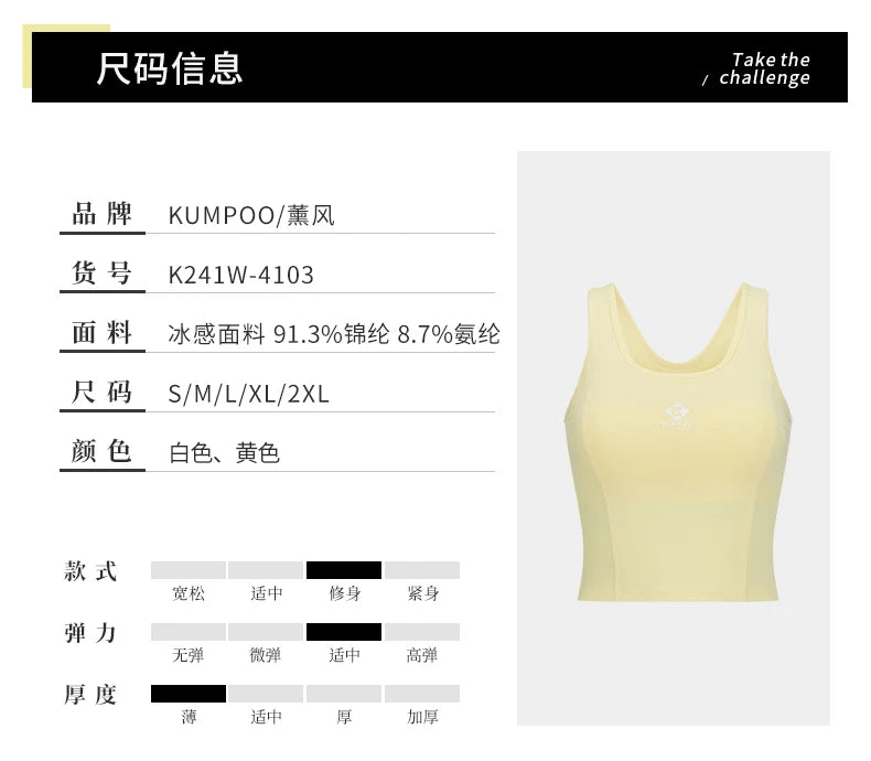 Product Image SC (Fallback)