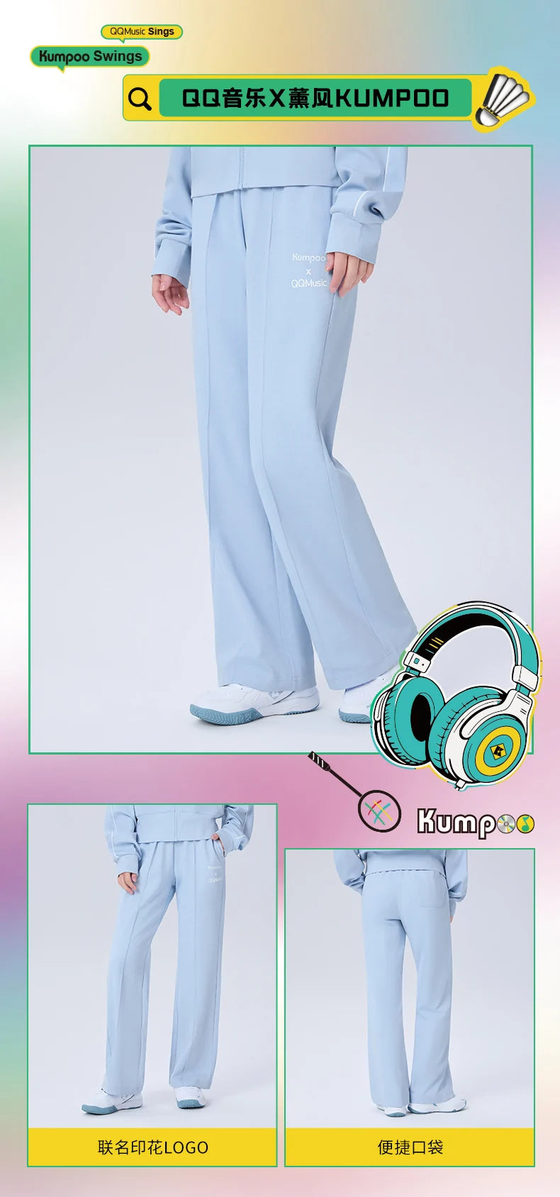 Product Image SC (Fallback)