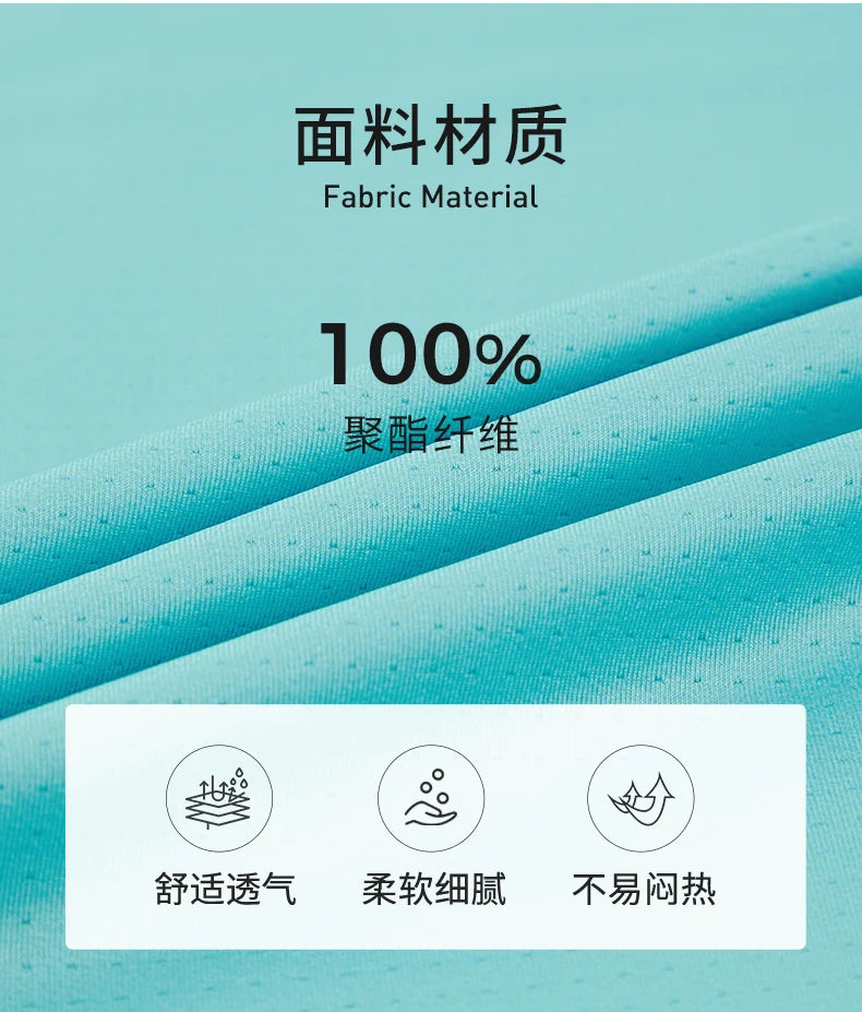 Product Image SC (Fallback)