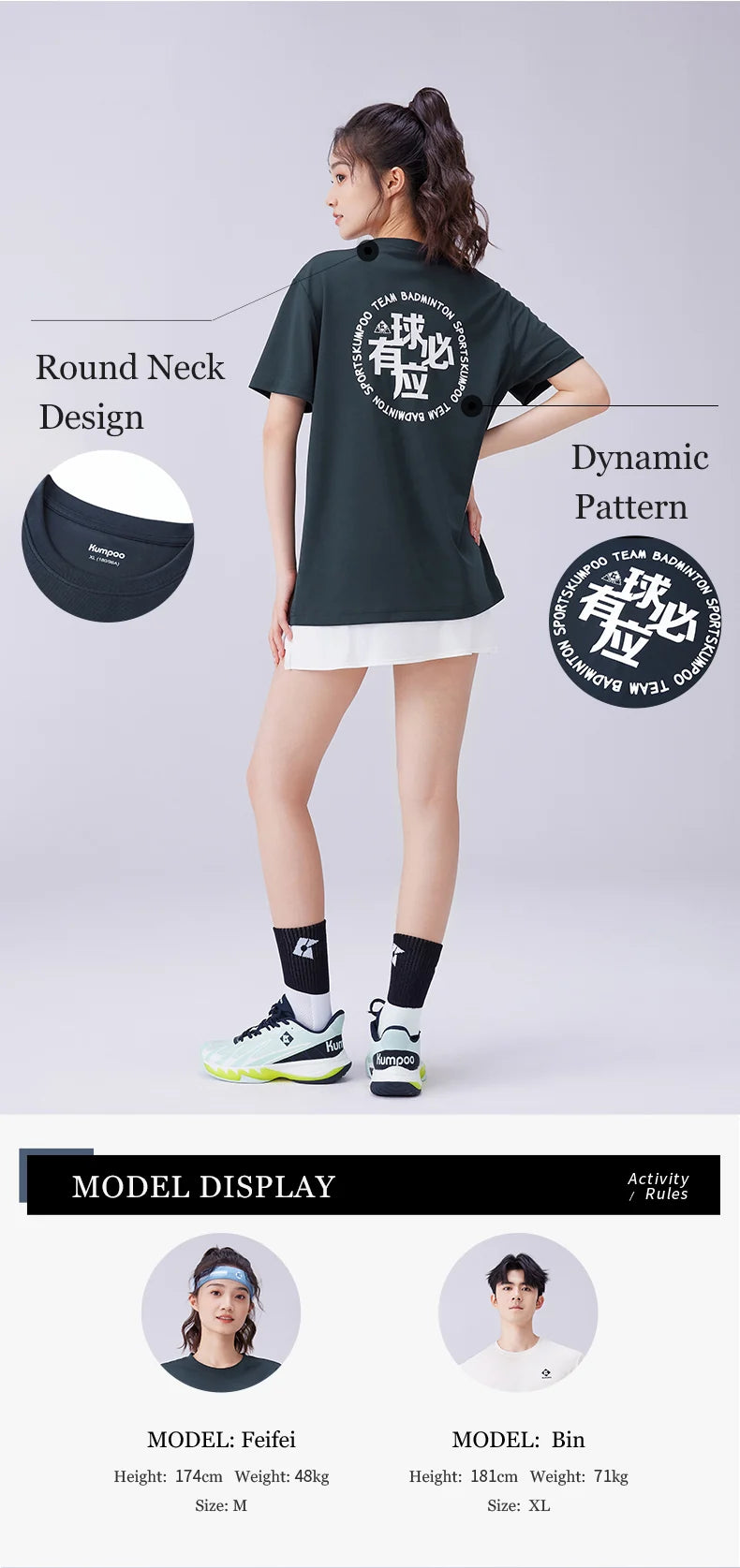 Product Image EN