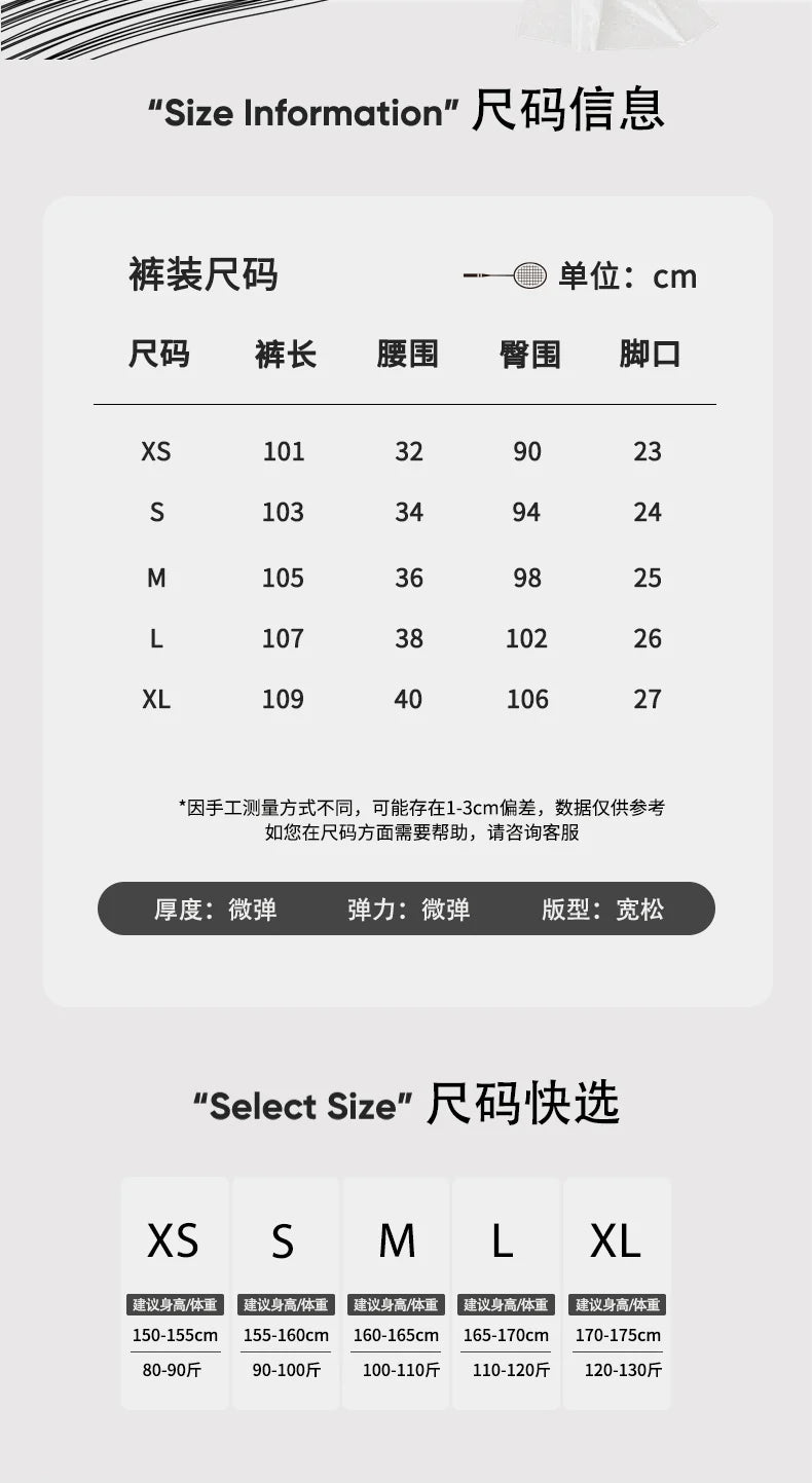 Product Image SC (Fallback)