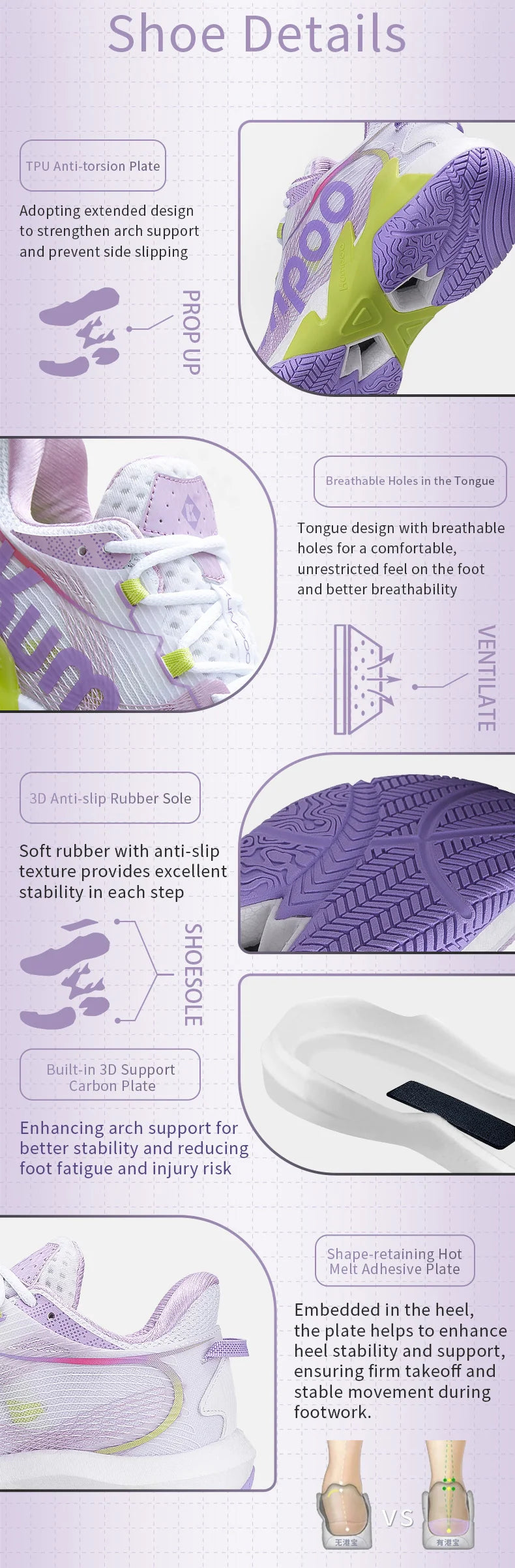 Product Image EN