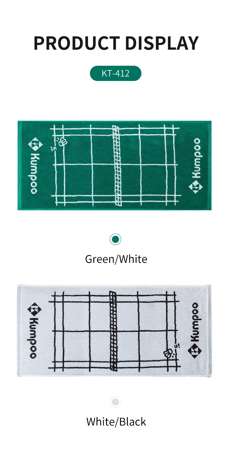 Product Image EN