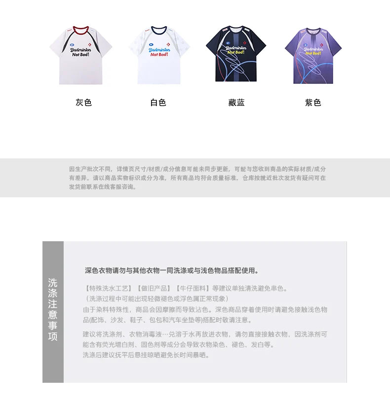 Product Image SC (Fallback)