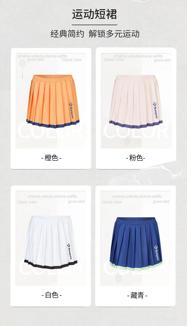 Product Image SC (Fallback)