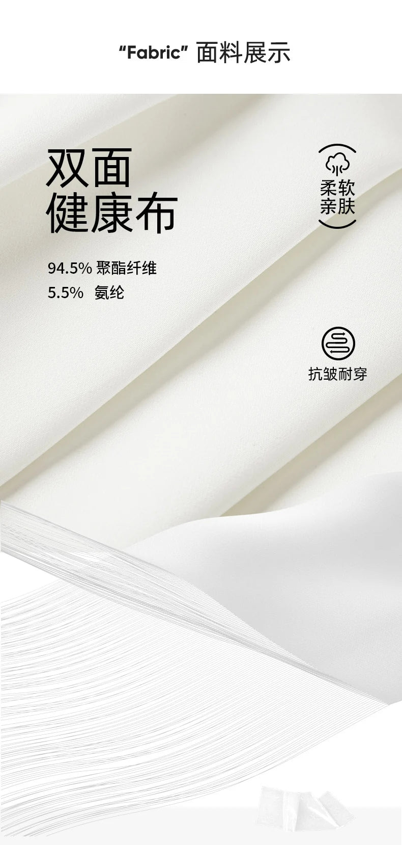 Product Image SC (Fallback)