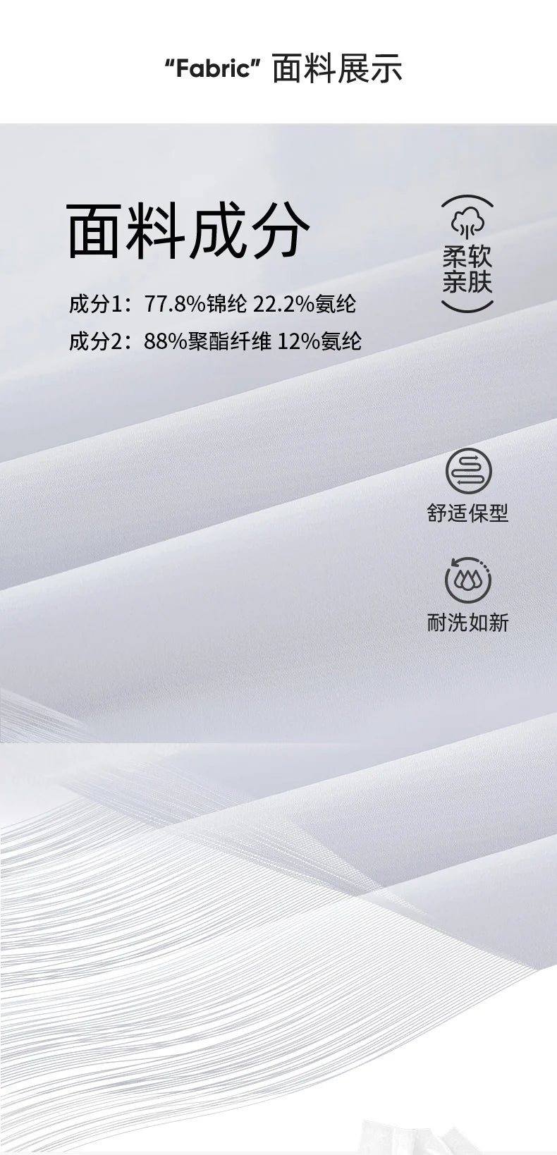 Product Image SC (Fallback)