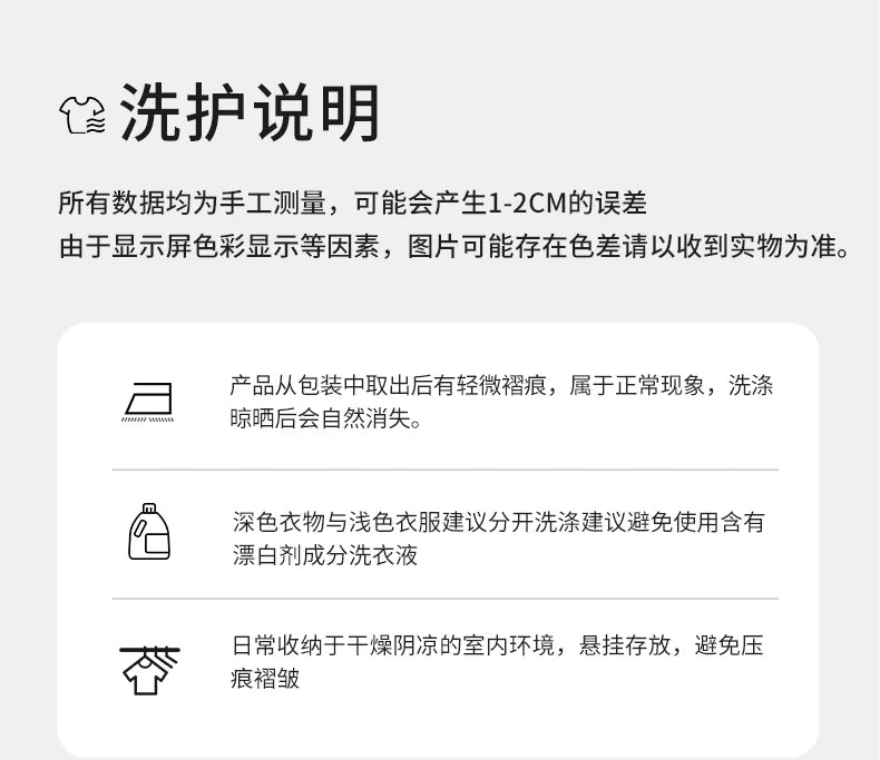 Product Image SC (Fallback)