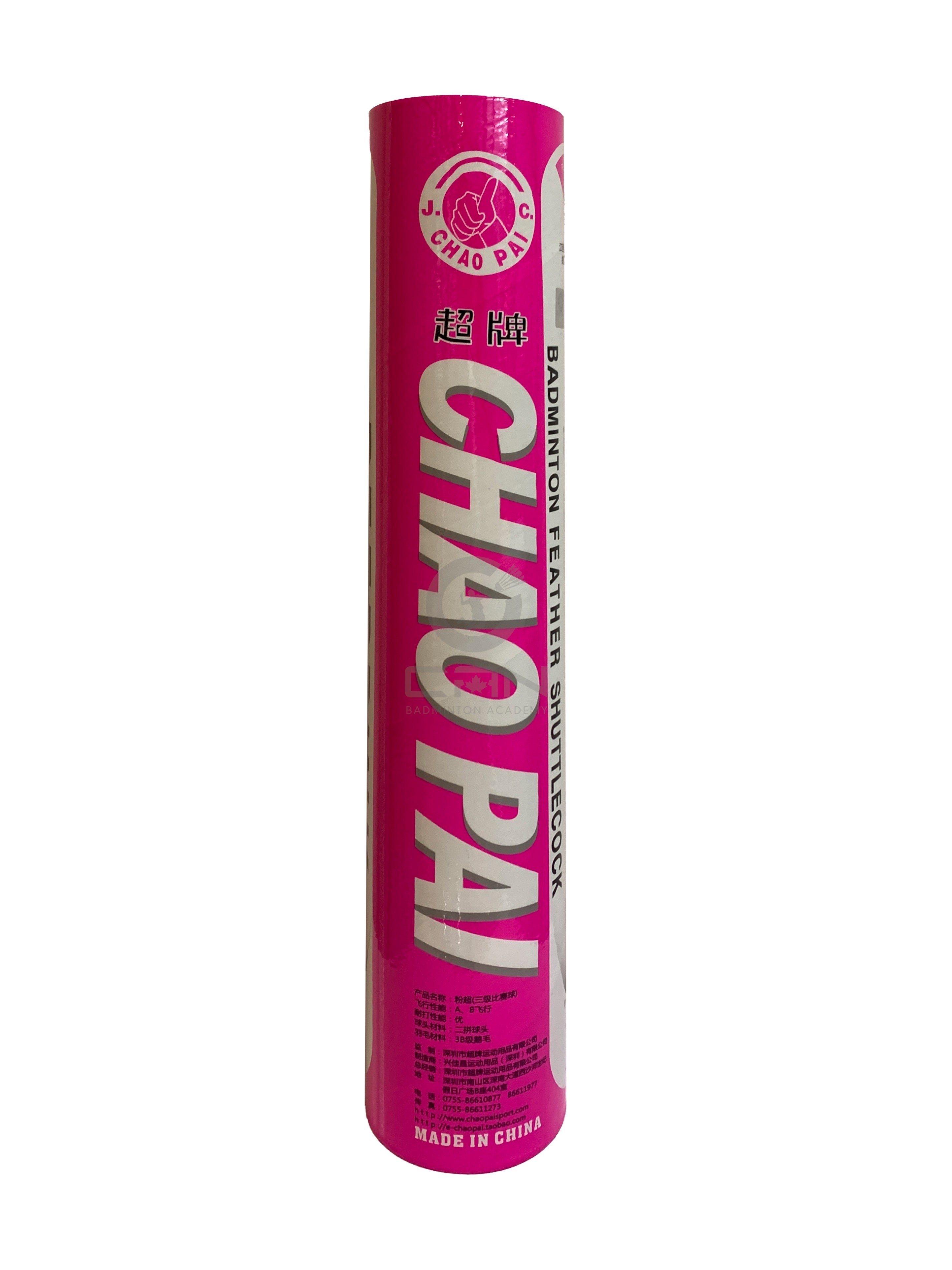 CHAOPAI Pink Badminton Feather Shuttlecocks - 12pk