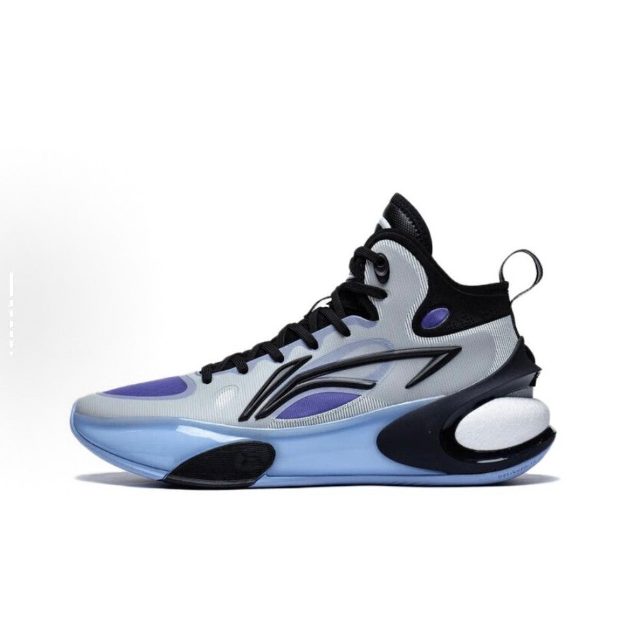 LI-NING Shuai 17 High Premium Boom
