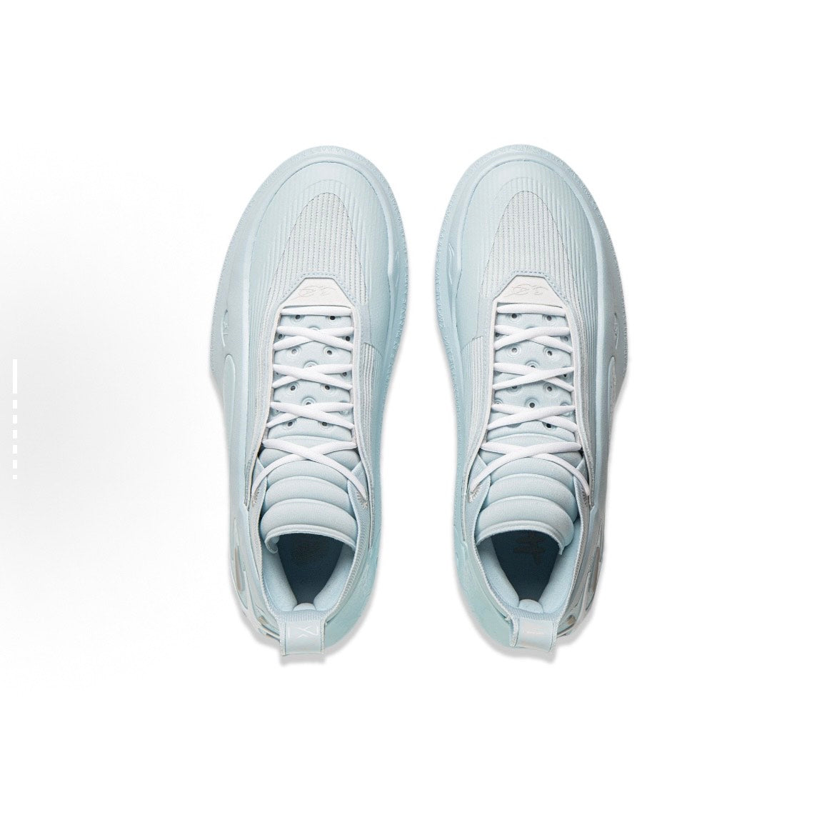 LI-NING Way of Wade 11 
