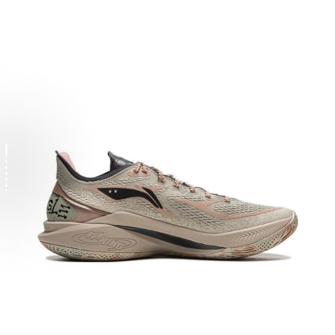 LI-NING Sonic 12 V2 Basketball Shoes – Can Pro Shop