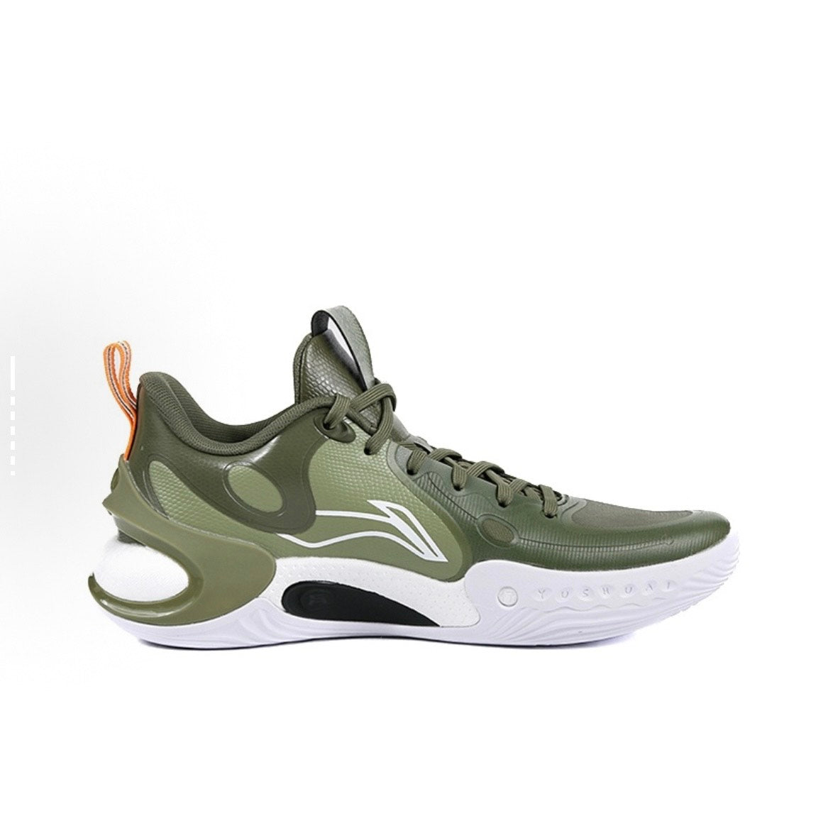 LI-NING YuShuai 17 Low Basketball Shoes – Can Pro Shop